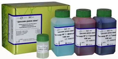 Диахим-Дифф-Квик набор для быстрого дифференцированного окрашивания биопрепаратов