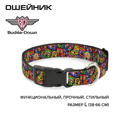 Ошейник (Buckle-Down) Цветные черепа мультицвет с пластиковой застёжкой 38-66 см Ошейник (Buckle-Down) Цветные черепа мультицвет с пластиковой застёжкой 38-66 см фото