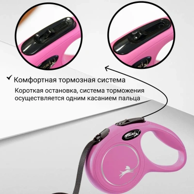 Рулетка (Flexi) Classic XS ремень 3м до 12кг черный фото Рулетка (Flexi) Classic XS ремень 3м до 12кг черный фото