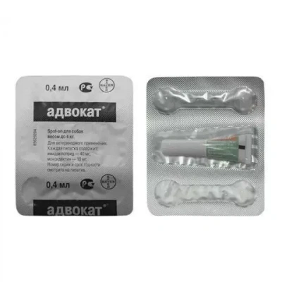 Адвокат капли (1пип) для собак до 4кг от чесоточных клещей, блох и гельминтов (ЛИЦЕНЗИЯ) фото Адвокат капли (1пип) для собак до 4кг от чесоточных клещей, блох и гельминтов (ЛИЦЕНЗИЯ) фото