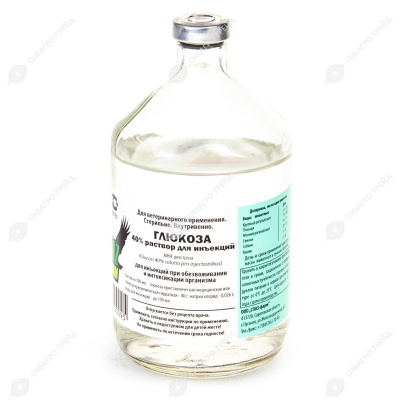 Глюкоза р-р 40% 200мл (НДС 10%) (ЛИЦЕНЗИЯ)