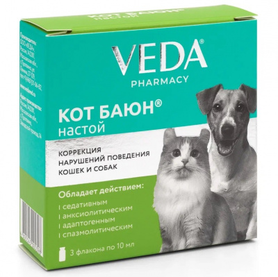 КОТБАЮН (VEDA) успокоительный фиточай для кошек и собак, 10мл (3фл.) (ЛИЦЕНЗИЯ) фото КОТБАЮН (VEDA) успокоительный фиточай для кошек и собак, 10мл (3фл.) (ЛИЦЕНЗИЯ) фото