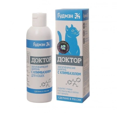 Шампунь (Доктор) 200мл с климбазолом, против грибков на коже и шерсти для кошек фото