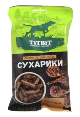 TiTBiT 0,055кг сухарики с бараниной лакомство для собак TiTBiT 0,055кг сухарики с бараниной лакомство для собак