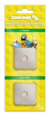 Зоомир 0,05кг минеральный камень с йодом для птиц (2шт по 25гр) (5784) фото