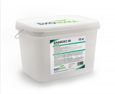 Биамокс 80  1 кг (ЛИЦЕНЗИЯ)