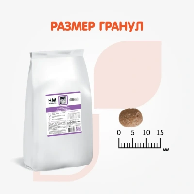 Наша Марка 15кг с ягненком и рисом гипоаллергенный корм для взрослых кошек (775827) NEW фото