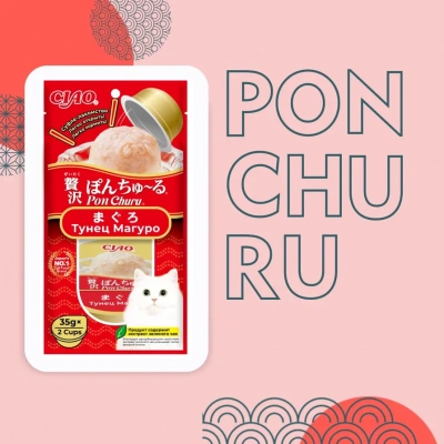 Inaba Ciao Pon Churu 2*0,035кг Тунец Магуро лакомство для кошек Inaba Ciao Pon Churu 2*0,035кг Тунец Магуро лакомство для кошек фото
