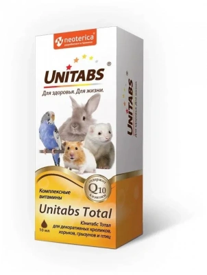 Unitabs Total 10мл витаминно-минеральный комплекс для кроликов, птиц и грызунов фото Unitabs Total 10мл витаминно-минеральный комплекс для кроликов, птиц и грызунов фото