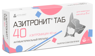 Азитронит ТАБ 40мг 5таб (НИТА) (ЛИЦЕНЗИЯ) фото