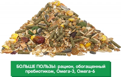 Happy Jungle PRESTIGE 0,5кг корм для морских свинок фото Happy Jungle PRESTIGE 0,5кг корм для морских свинок фото