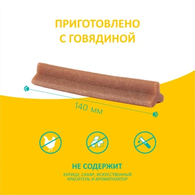 Biff 0,27кг Dental Care жевательный снек с говядиной для собак крупных пород фото Biff 0,27кг Dental Care жевательный снек с говядиной для собак крупных пород фото