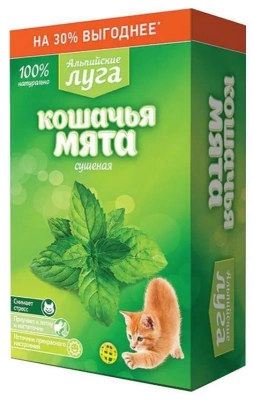 Альпийские луга кошачья сушеная мята (35) фото