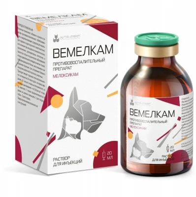 Вемелкам, 20 мл (ЛИЦЕНЗИЯ) Вемелкам, 20 мл (ЛИЦЕНЗИЯ)
