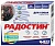 Радостин (СС)  0,072кг витаминно-минеральный комплекс 90таб., для собак старше 6 лет фото