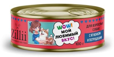 ZILLII 0,1кг Влажные (банка) для взрослых собак с Ягненком и Потрошками фото