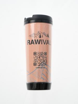 Термостакан Rawival пластиковый с логотипом