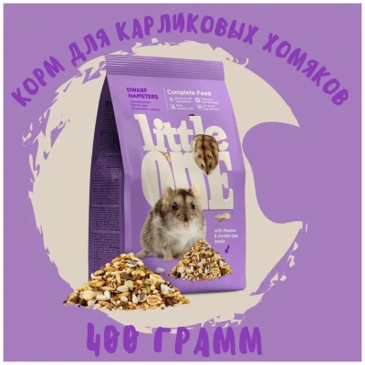 Little One 0,4кг Корм для карликовых хомячков Little One 0,4кг Корм для карликовых хомячков