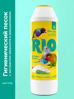 Песок (Rio) 2кг гигиенический для птиц