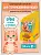 ZILLII (Зилли) Cat Sterilized 0,085кг кролик курица суфле для стерилизованных кошек (356107) фото