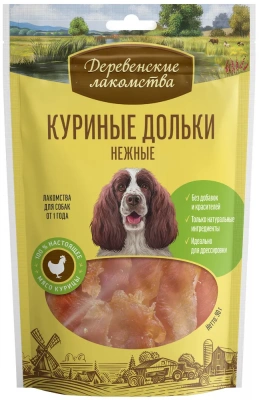 Деревенские лакомства 0,09кг дольки куриные нежные для собак (79711205) фото Деревенские лакомства 0,09кг дольки куриные нежные для собак (79711205) фото