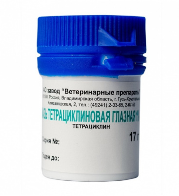 Тетрациклиновая Мазь 1% 50гр (ЛИЦЕНЗИЯ) Тетрациклиновая Мазь 1% 50гр (ЛИЦЕНЗИЯ)
