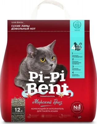 Наполнитель (Pi-Pi-Bent) 5кг Морской бриз (бумажный крафт-пакет) комкующийся для кошек фото Наполнитель (Pi-Pi-Bent) 5кг Морской бриз (бумажный крафт-пакет) комкующийся для кошек фото