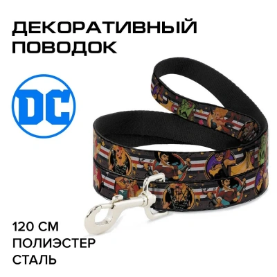 Поводок (Buckle-Down) Девушки-герои в стиле пинап мультицвет 120см фото