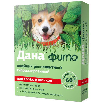 Дана фито ошейник репеллентный (для собак и щенков, 65 см), красный фото