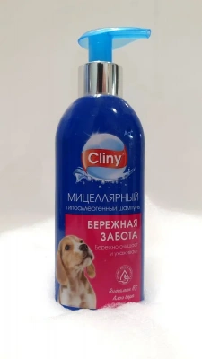 Шампунь (Cliny) Бережная забота с ионами серебра для щенков, 200мл фото