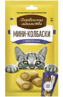 Деревенские лакомства мини-колбаски 0,04кг с пюре из сыра для кошек ( 72504116) фото