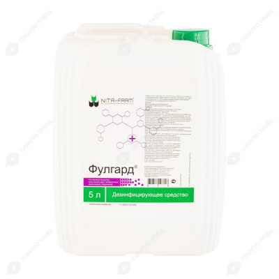 Фулгард 5л (фокусный) фото