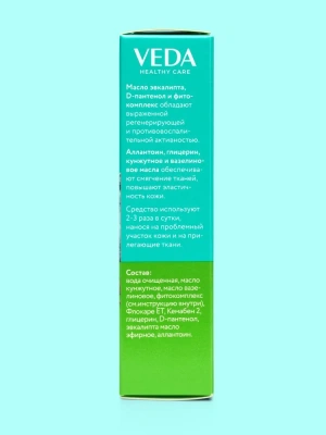 Крем-бальзам (VEDA) защитное средство с ранозаживляющим фитокомплексом и маслом эвкалипта, 30г фото
