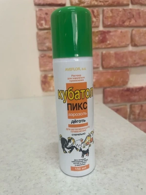 Кубатол Пикс Аэрозоль 150мл (10шт в уп) (ЛИЦЕНЗИЯ) фото