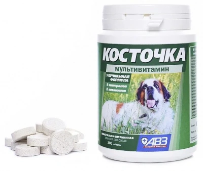 Косточка КМВ Витаминно минеральная добавка Мультивитамин для собак, 100таб / 200г (банка) NEW фото