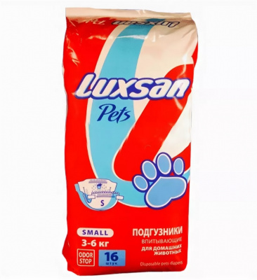 Подгузники (Luxsan) Premium для животных Small 3-6кг №16 (12) фото Подгузники (Luxsan) Premium для животных Small 3-6кг №16 (12) фото
