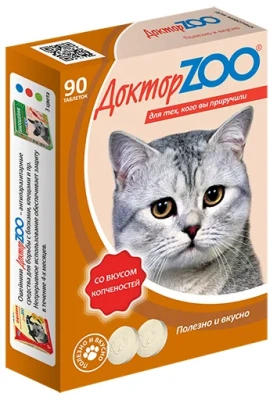 ДокторZoo 0,045кг лакомство витаминное 90таб, со вкусом копченостей для кошек фото