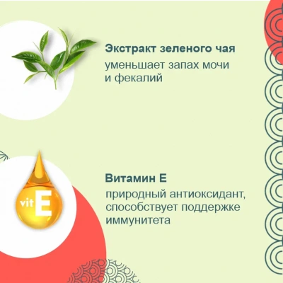 Inaba Churu 4*0,014кг куриное филе со вкусом говядины лакомство-пюре для собак фото Inaba Churu 4*0,014кг куриное филе со вкусом говядины лакомство-пюре для собак фото