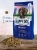 Happy Dog Supreme Sensible France 2,8кг утка с картофелем монобелок сухой для собак средних и крупных пород при пищевой аллергии фото