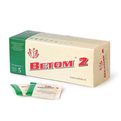 Ветом 2, 5гр пробиотик для лечения и проф. дисбактериоза (ЛИЦЕНЗИЯ) фото
