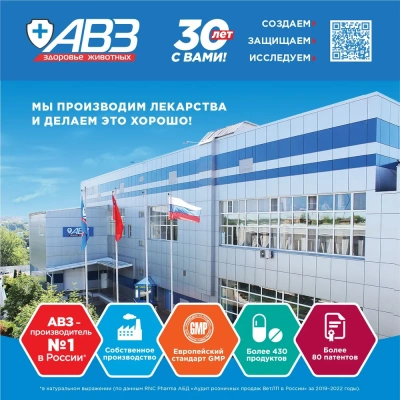 Докситрон жевательные таблетки 100 мг (ЛИЦЕНЗИЯ) фото Докситрон жевательные таблетки 100 мг (ЛИЦЕНЗИЯ) фото
