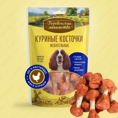 Деревенские лакомства 0,09кг куриные косточки жевательные для собак (79711175) Деревенские лакомства 0,09кг куриные косточки жевательные для собак (79711175) фото