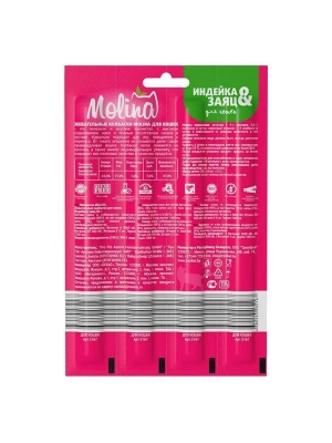 Molina 0,02кг жевательные колбаски для кошек индейка и заяц уп 4 шт. (2167) фото