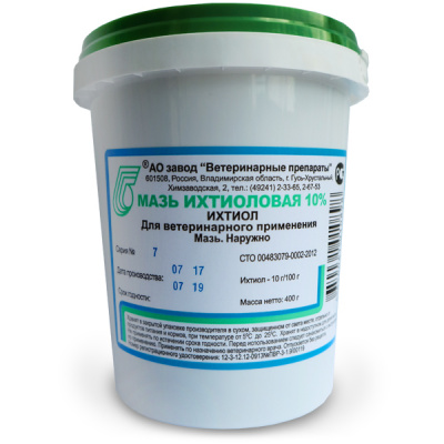 Ихтиоловая Мазь 10% 400г *