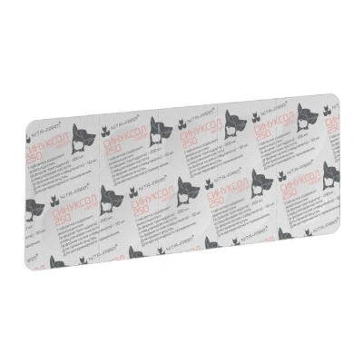 СИНУКСОЛ таб. 250 мг №10 (ЛИЦЕНЗИЯ) фото