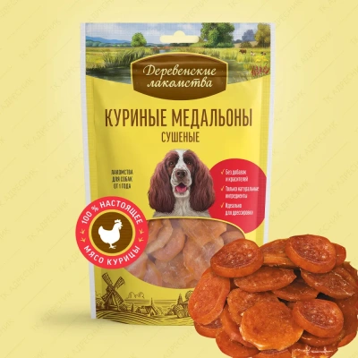 Деревенские лакомства 0,09кг куриные медальоны для собак (79711151) Деревенские лакомства 0,09кг куриные медальоны для собак (79711151) фото
