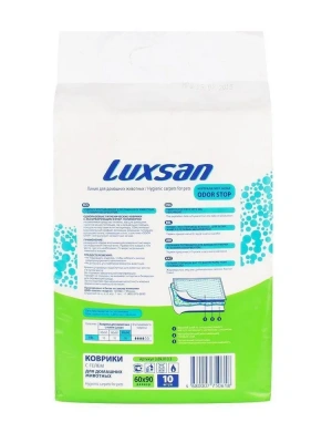Пеленки (Luxsan) Коврики Premium GEL для животных 60х90 10шт/уп фото Пеленки (Luxsan) Коврики Premium GEL для животных 60х90 10шт/уп фото