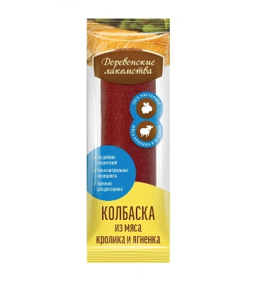 Деревенские лакомства 0,008кг мини колбаски из мяса кролика и ягненка для собак (79842293) Деревенские лакомства 0,008кг мини колбаски из мяса кролика и ягненка для собак (79842293)
