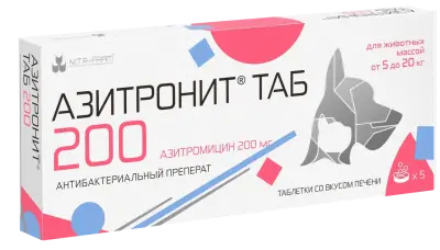 Азитронит ТАБ 200 мг 5 таб (НИТА) (ЛИЦЕНЗИЯ)