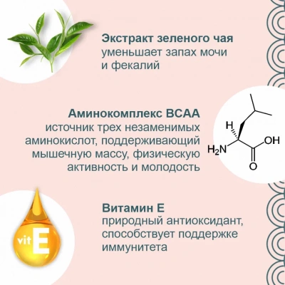 Inaba Energy 7*0,010кг Куриное филе с куриными хрящами запеченное лакомство-трубочки для собак фото